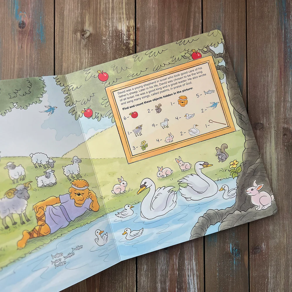 Product image 8
